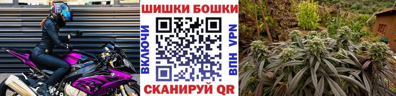 Купить наркотики цена Цимлянск Гашиш  COCAIN  Меф  Alpha-PVP  Конопля 