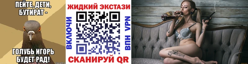 БУТИРАТ оксана  Цимлянск 