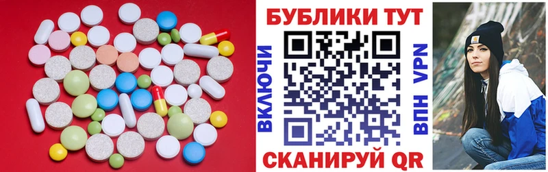 купить наркотики цена  Цимлянск  MEGA сайт  Ecstasy бентли 