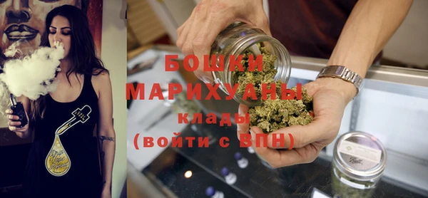 кокс Беломорск