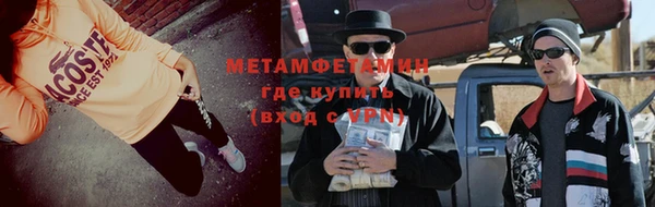 apvp Белоозёрский