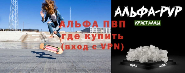 кокс Беломорск