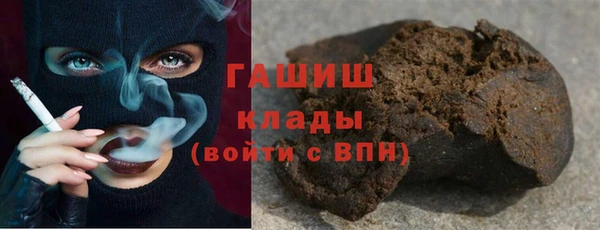 меф VHQ Богданович