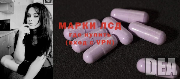 apvp Белоозёрский