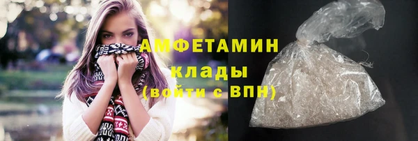 кокс Беломорск