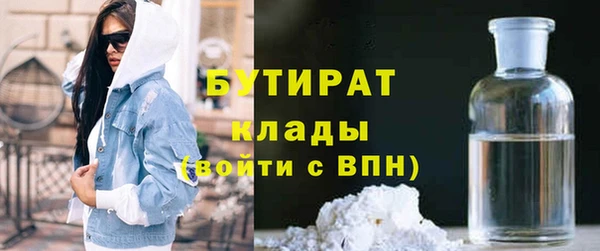 кокс Беломорск
