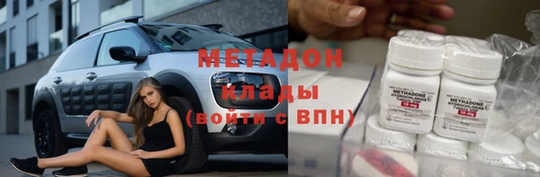 кокс Беломорск