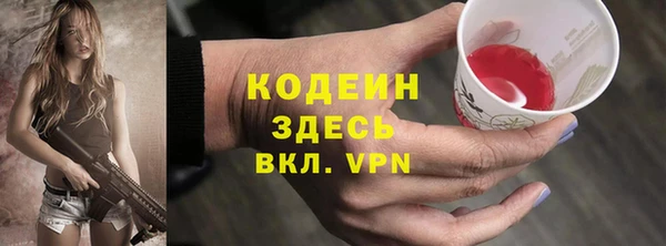 героин Белокуриха