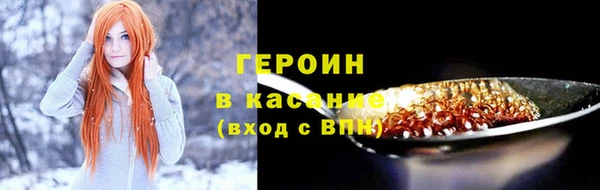 кокс Беломорск