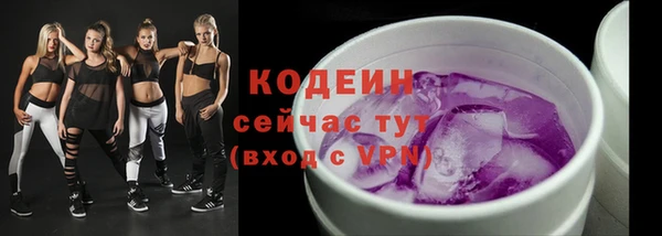 apvp Белоозёрский
