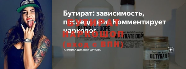apvp Белоозёрский