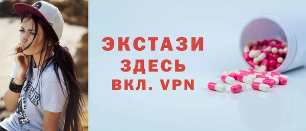 apvp Белоозёрский