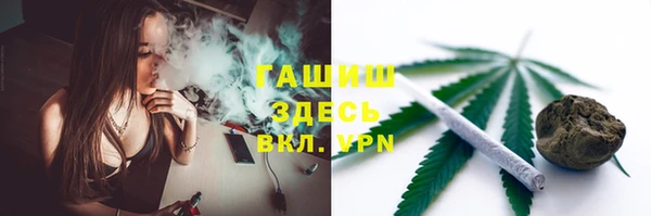 apvp Белоозёрский