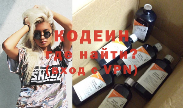 apvp Белоозёрский