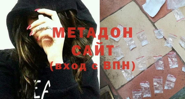 меф VHQ Богданович