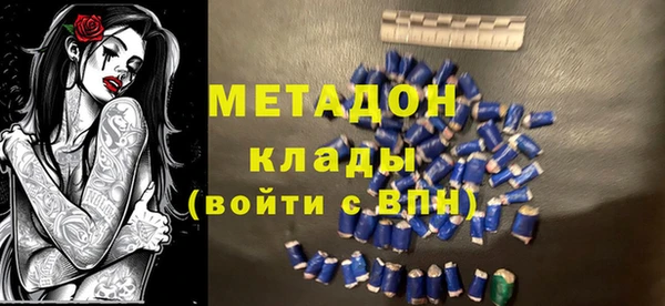 apvp Белоозёрский