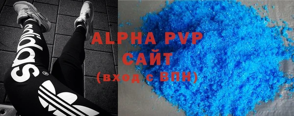 героин Белокуриха