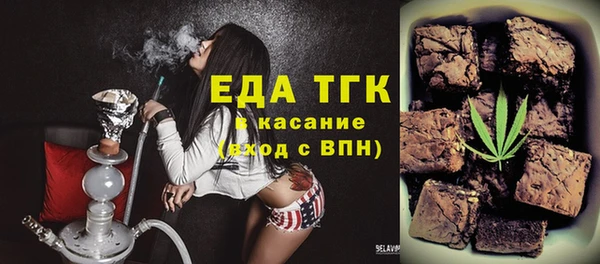 ПСИЛОЦИБИНОВЫЕ ГРИБЫ Богородицк