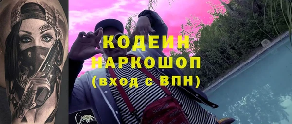 кокс Беломорск