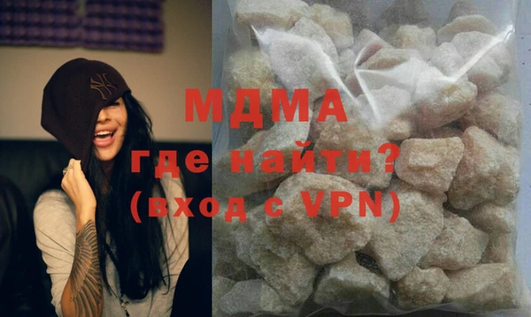 apvp Белоозёрский