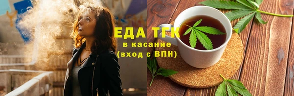 apvp Белоозёрский