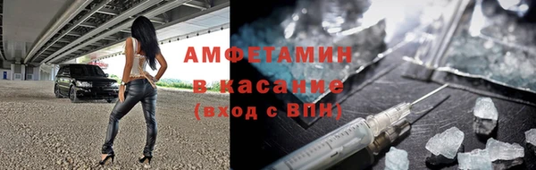 героин Белокуриха