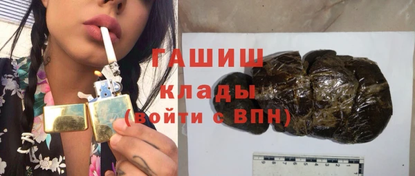 кокс Беломорск