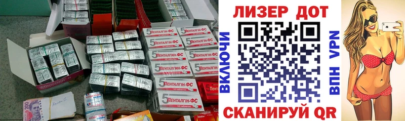 shop официальный сайт mega онион Цимлянск Лсд 25 экстази кислота